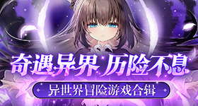 王楚钦说北大未名湖很美